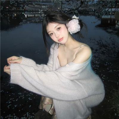好女三头瞒