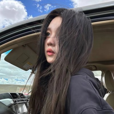 绿色地狱